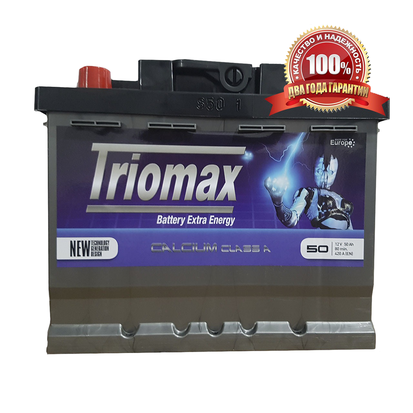 ����������� Westa STANDAR� TRIOMAX 6��-50 �3 + ������ 