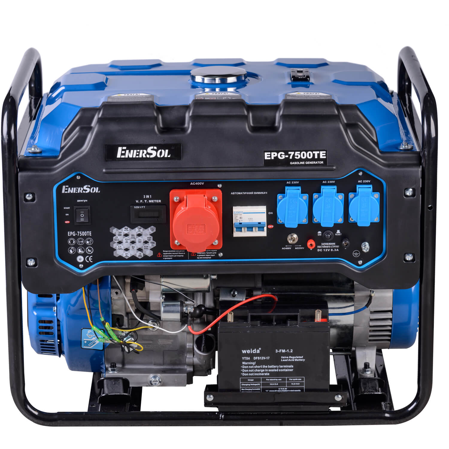 ��������� ���������� EnerSol EPG-7500TE 