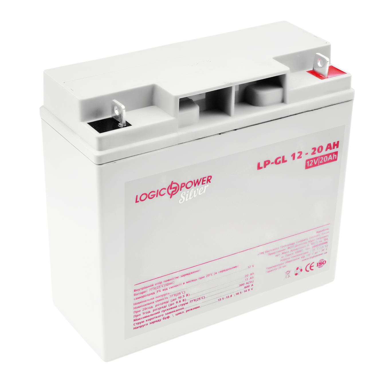 ����������� ������� LP-GL 12V - 20 Ah Silver 