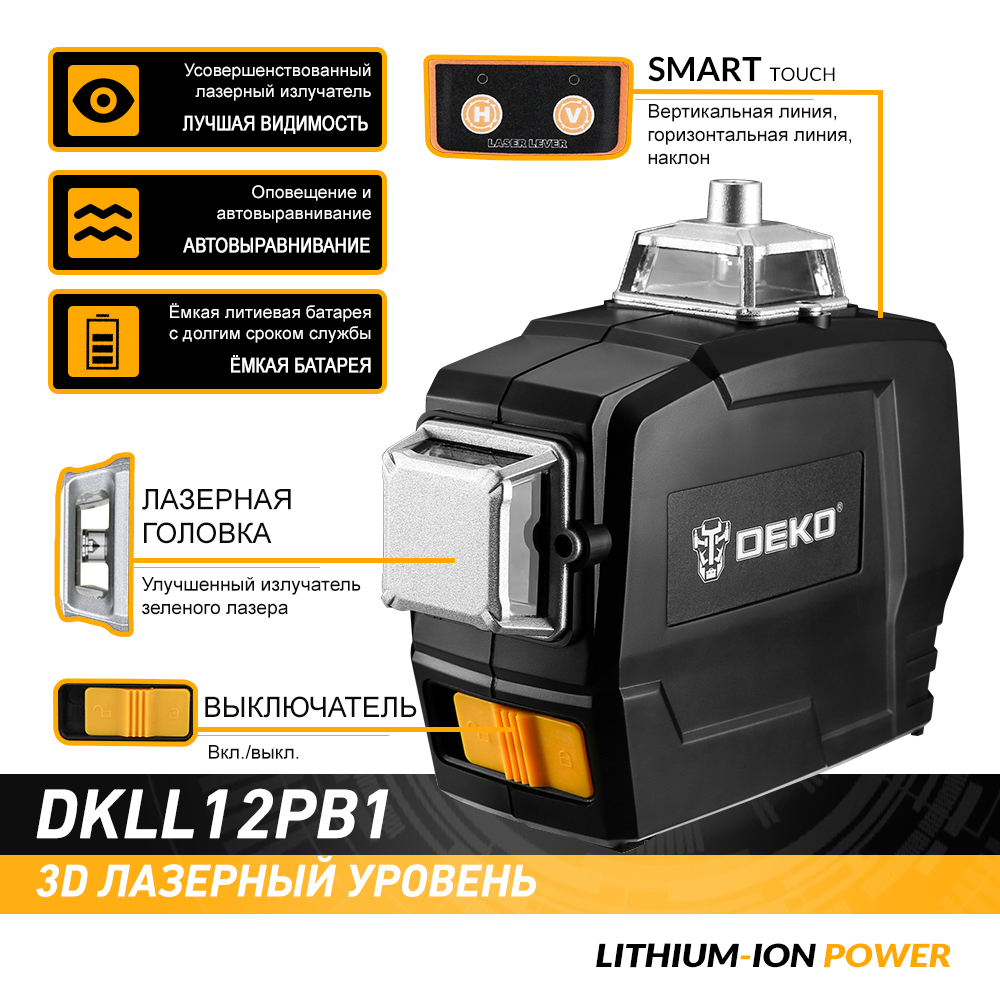 �������� 3D ������� DEKO 12168 