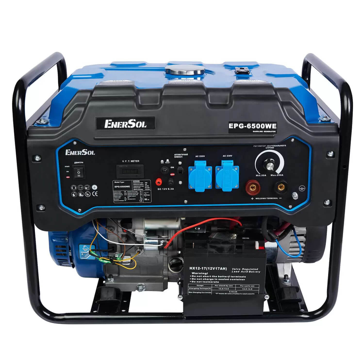 ��������� ���������� ��������� EnerSol EPG-6500WE 