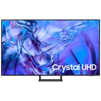 �������� SAMSUNG UE75DU8500UXUA 