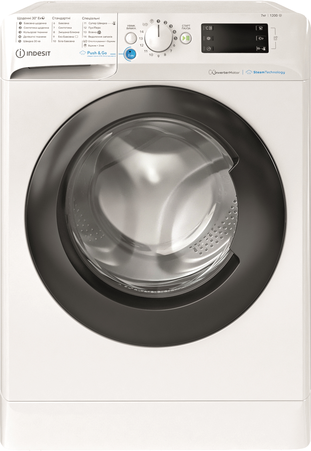 ������� ������ INDESIT BWSE 71293X WBV UA 