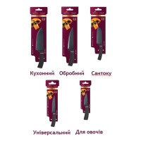 ͳ� OSCAR Grand �������� 8.5 �� (OSR-11000-1) 