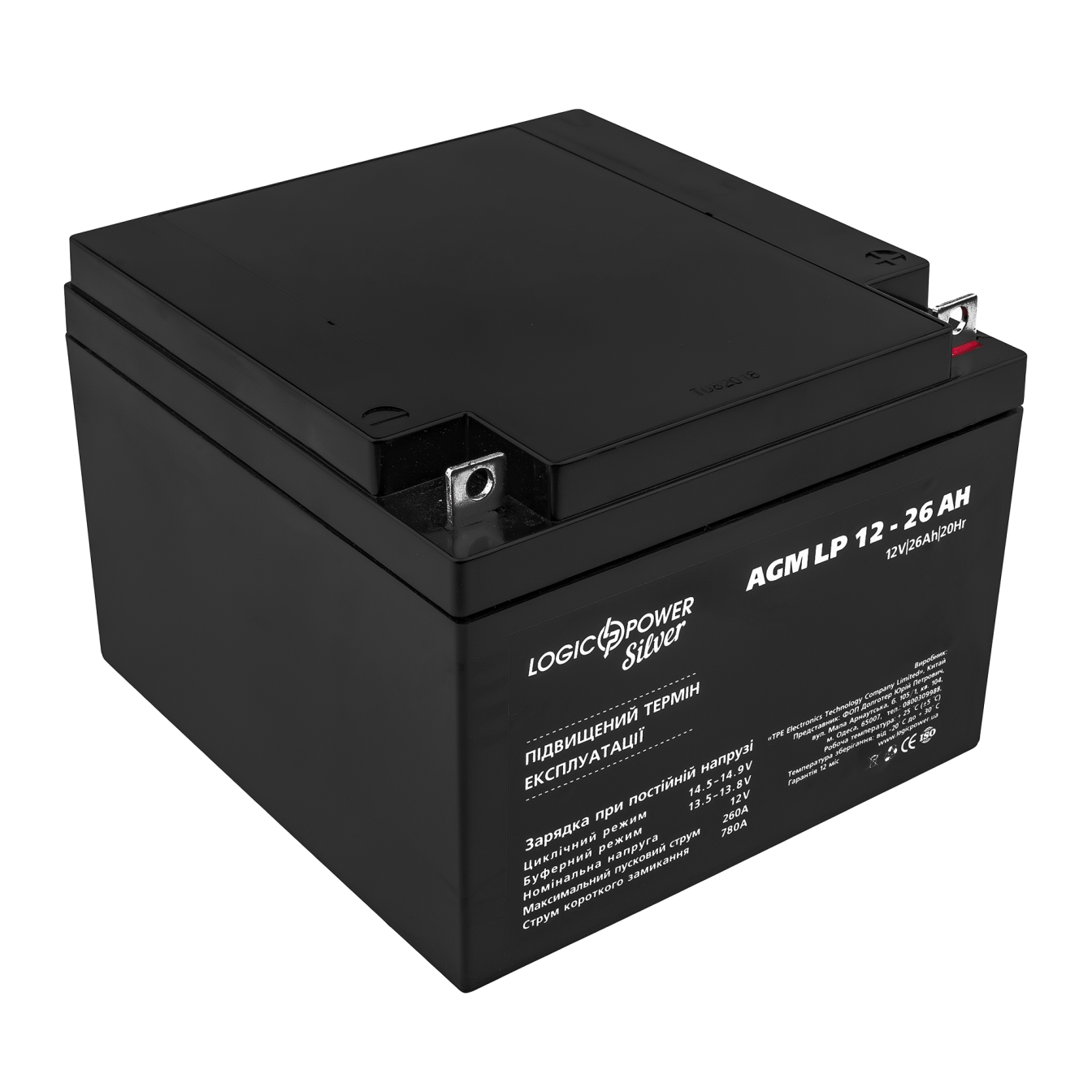 ����������� AGM LP 12V - 26 Ah Silver 