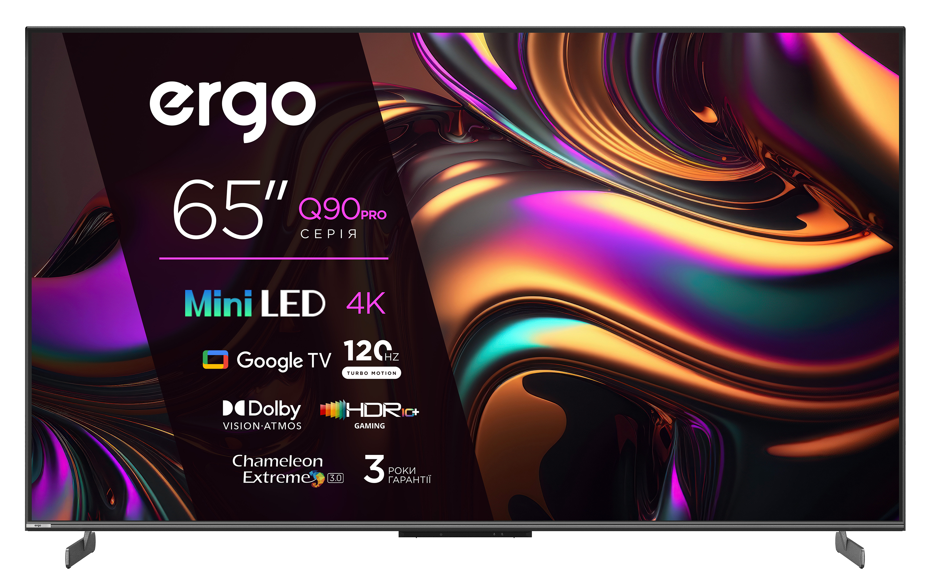 �������� ERGO 65MQ90PRO ��������������� 
