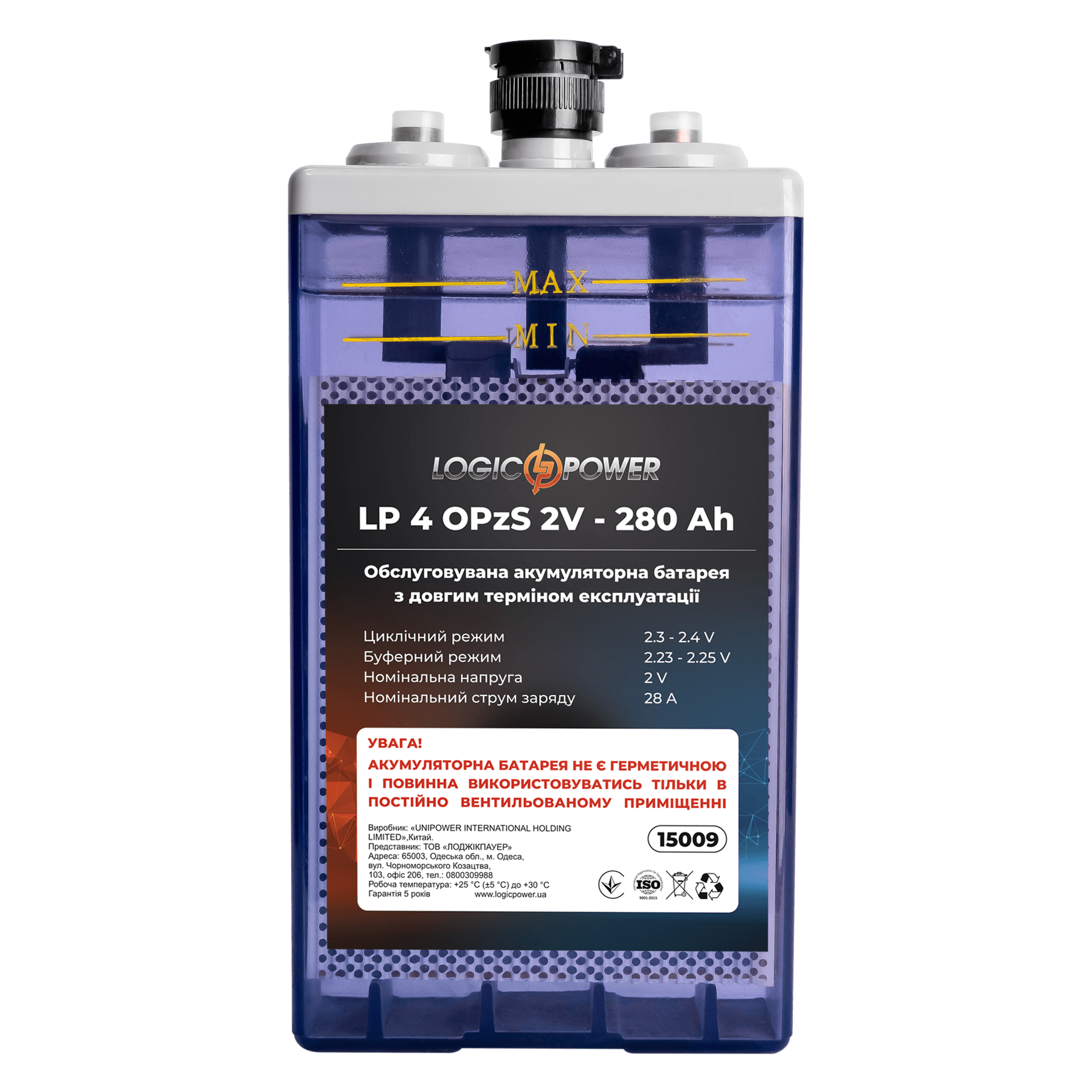 �������������� ������� LP 40OPzS 2V - 280 Ah 