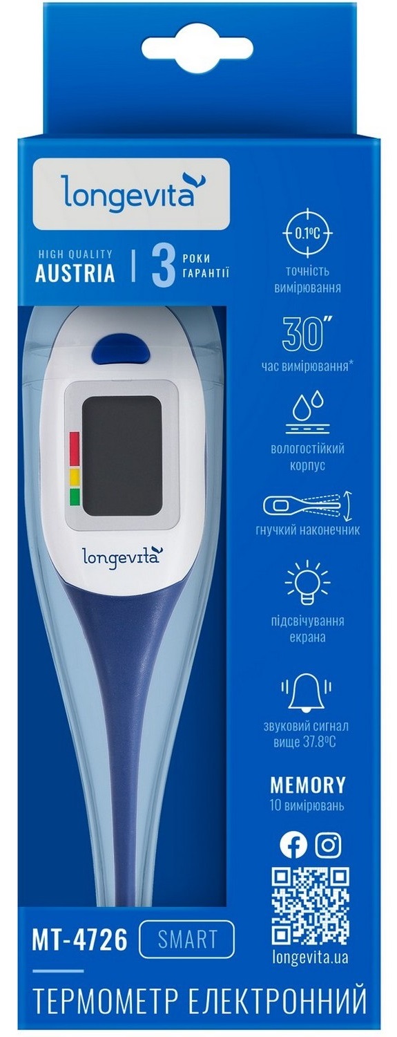 ��������� LONGEVITA MT-4726 
