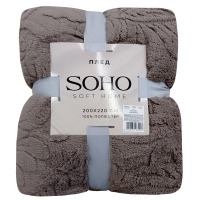 �������� ��� ���� SOHO ���� 200*220 �� Rasch Latte 