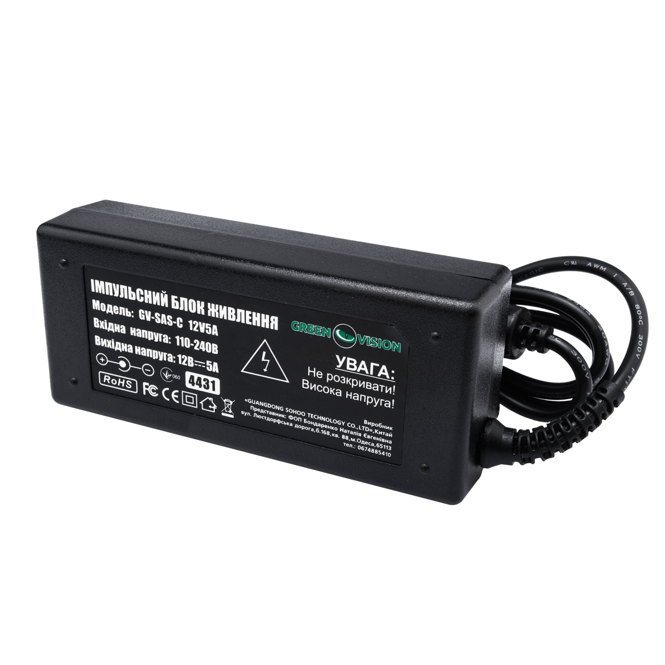���������� ������� ������� GV-SAS-C 12V5A (60W) � ������ 