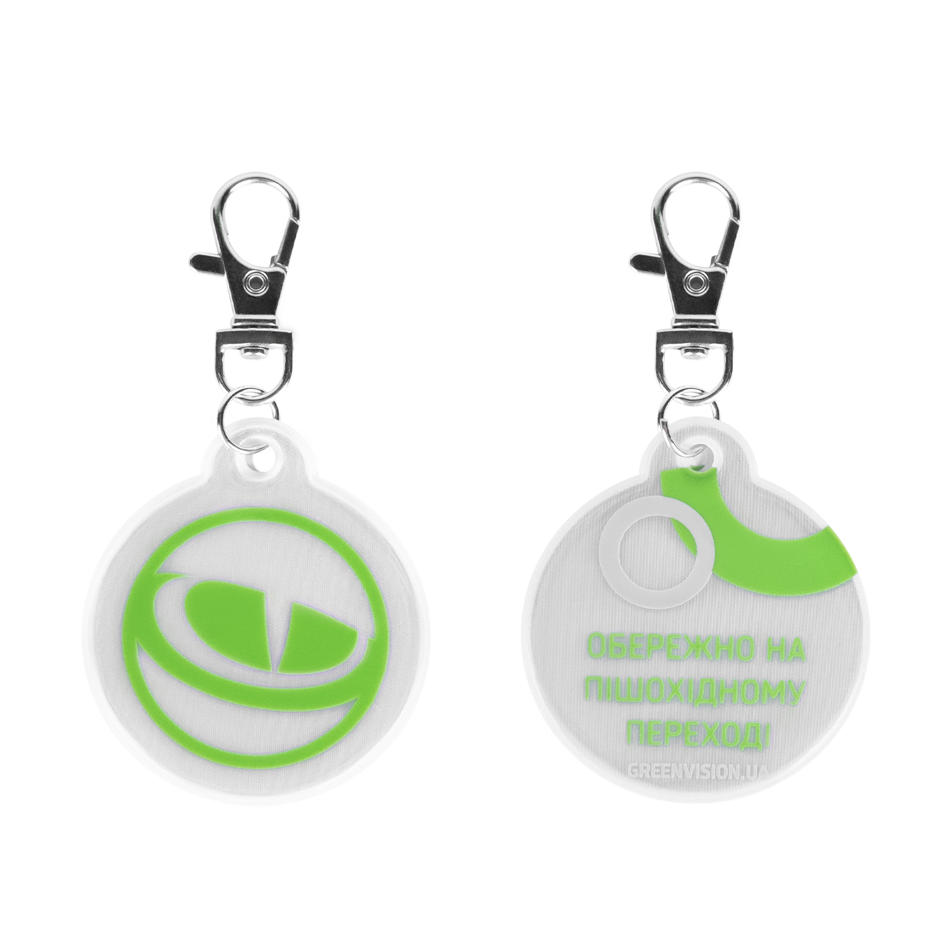������ ��������������� GreenVision 