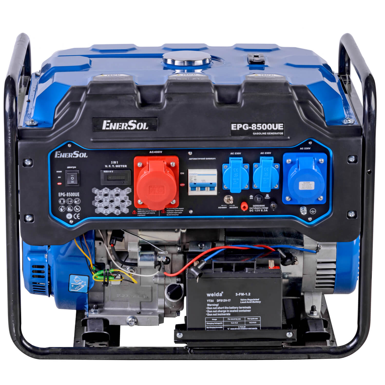 ��������� ���������� EnerSol EPG-8500UE 