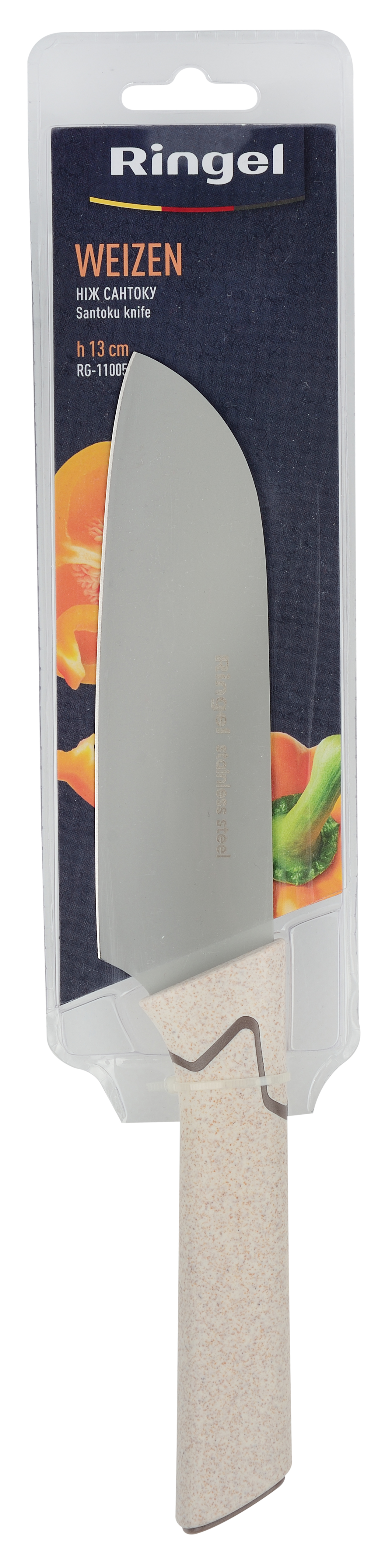 ͳ� RINGEL Weizen ������� 13 �� (RG-11005-5) 
