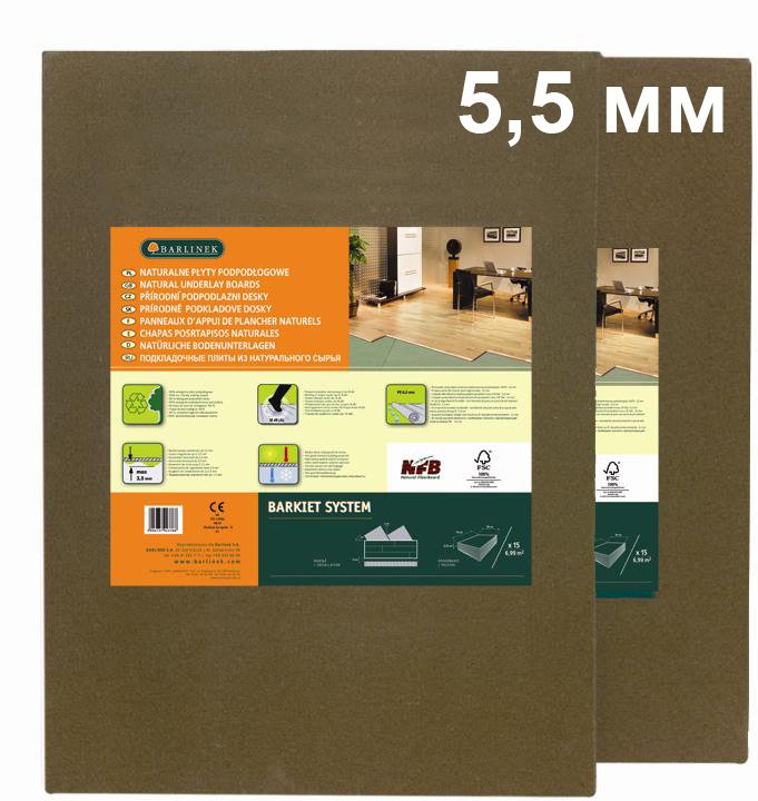 �������� ����� ��� Barlinek 5,5 �� 
