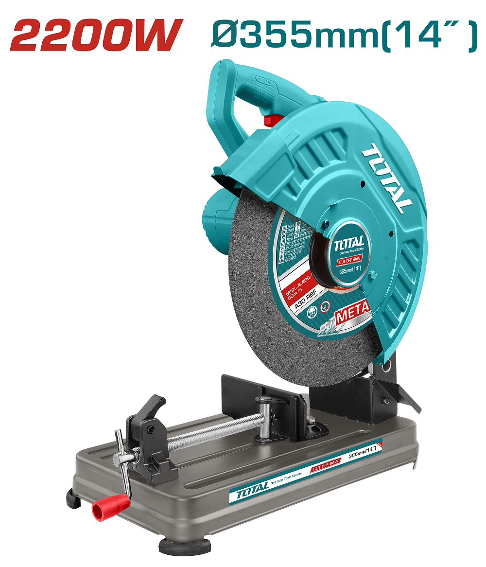 ���� TOTAL TS223558 ��������, 2200��, 3700��/��, 355�25.4�� 
