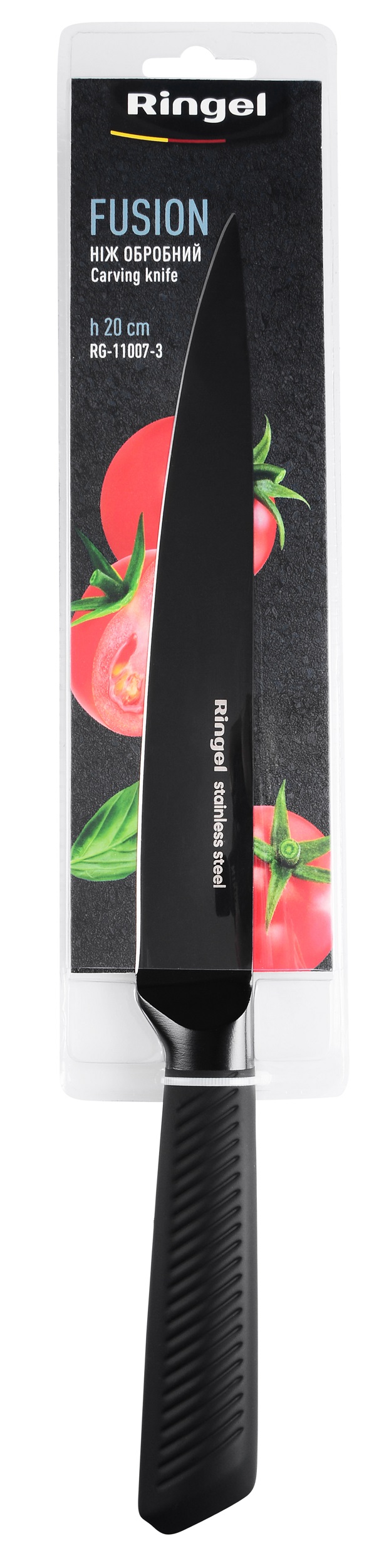 ͳ� RINGEL Fusion �������� 20 �� (RG-11007-3) 