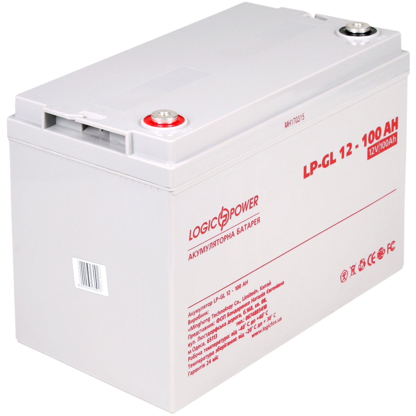 ����������� ������� LP-GL 12V - 100 Ah Silver 