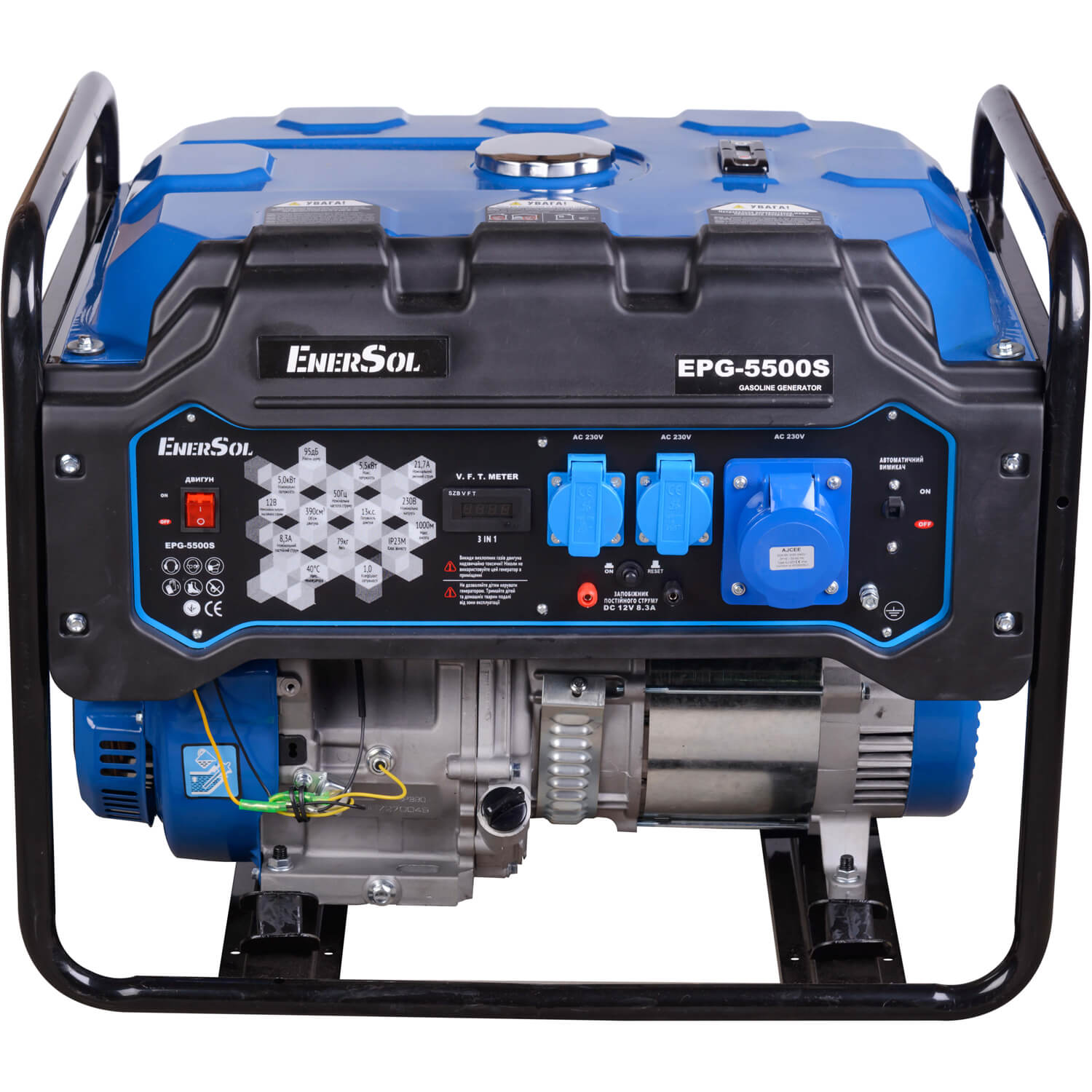 ��������� ���������� EnerSol EPG-5500S 
