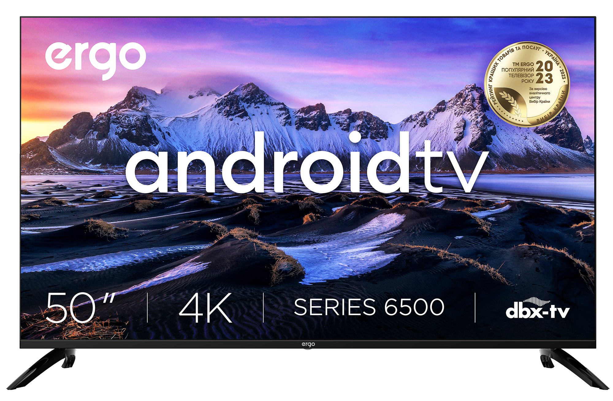 �������� ERGO 50GUS6500 ��������������� 