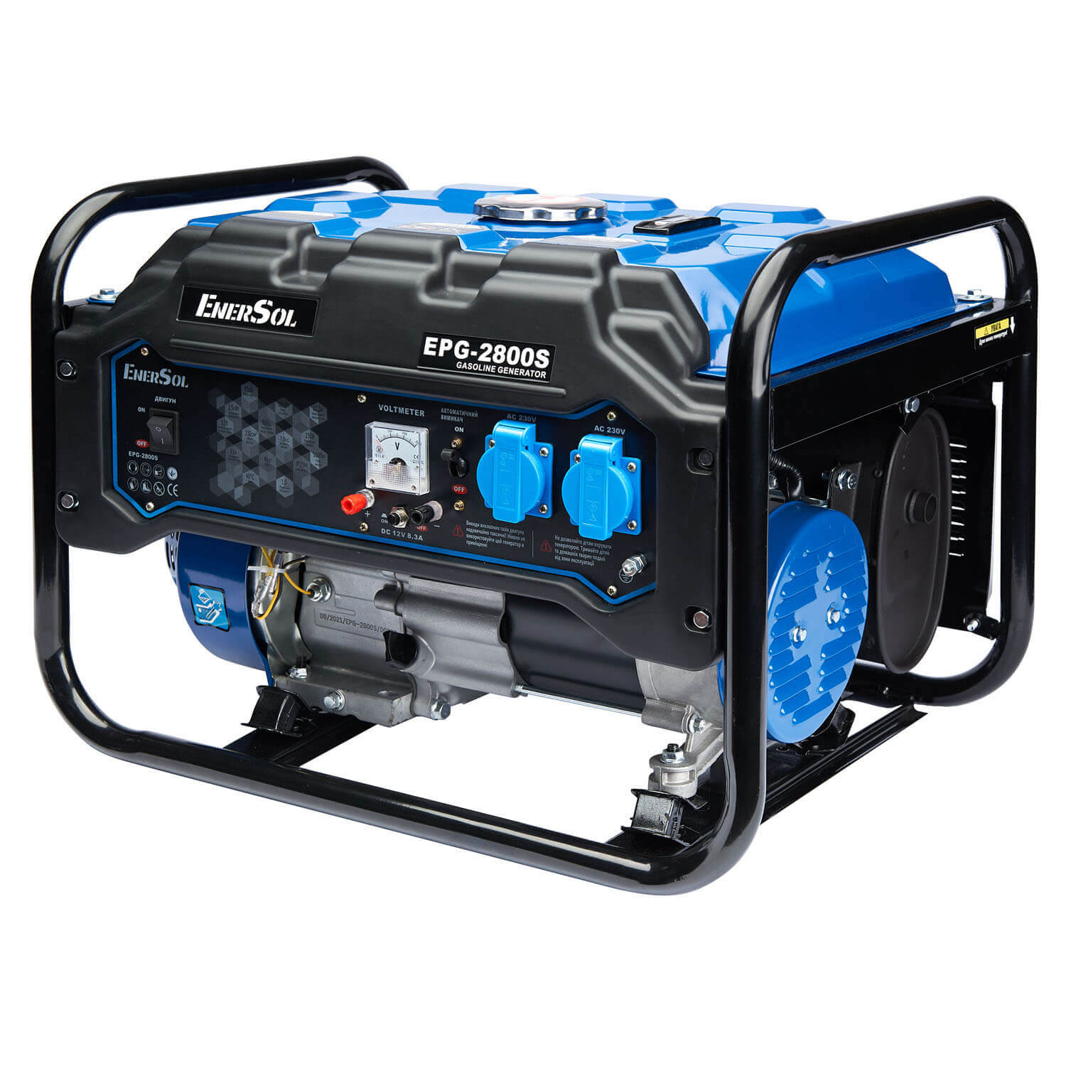 ��������� ���������� EnerSol EPG-2800S 