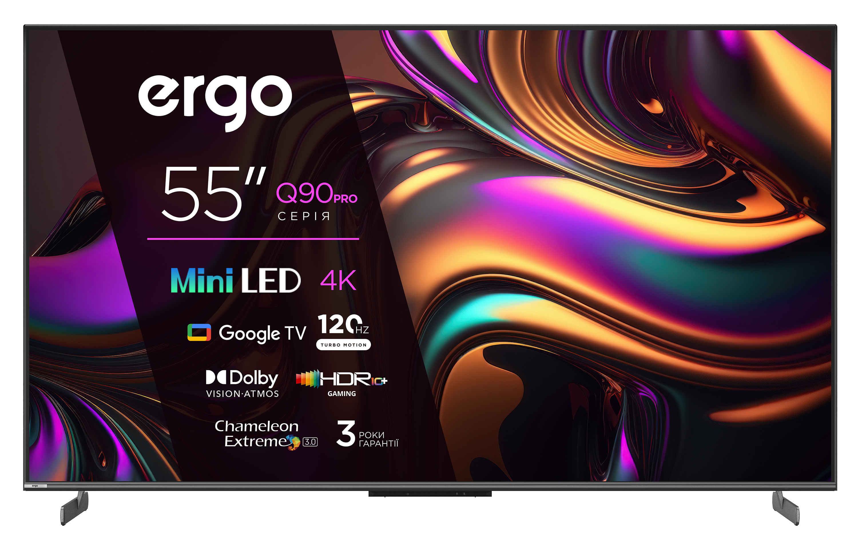 �������� ERGO 55MQ90PRO ��������������� 