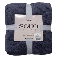 �������� ��� ���� SOHO ���� 150*200 �� Rasch Grey 