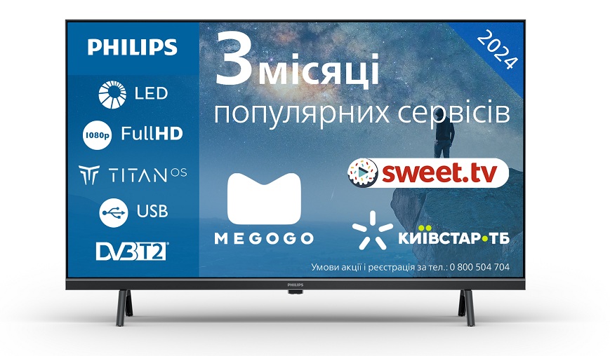 �������� PHILIPS 32PFS6109/12 