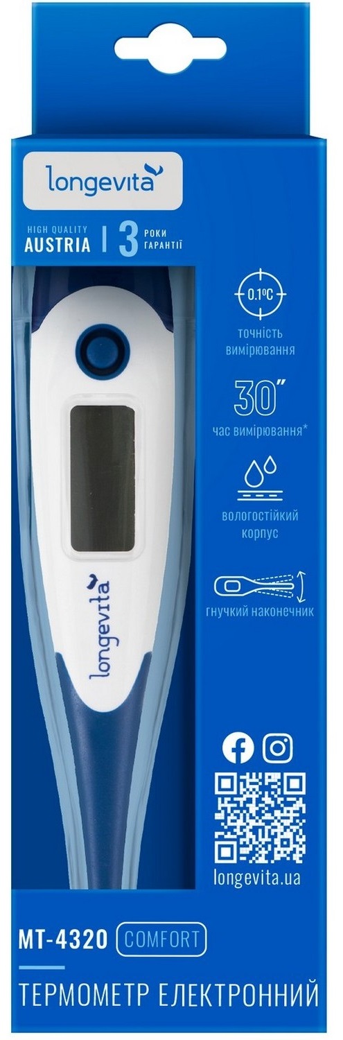 ��������� LONGEVITA MT- 4320 ��������. ��������� 