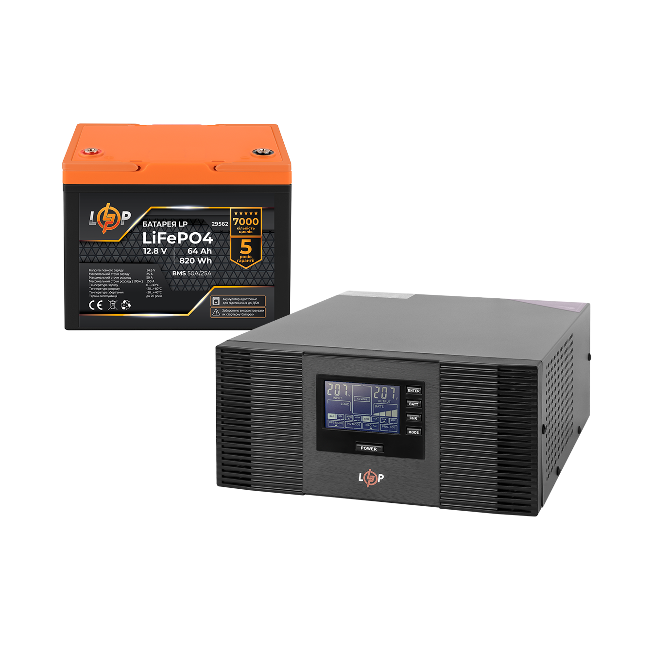 �������� ���������� ������� LogicPower B1500 + �������� (LiFePO4) ������� 819 Wh 