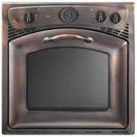 Nardi FRX 4MB R 