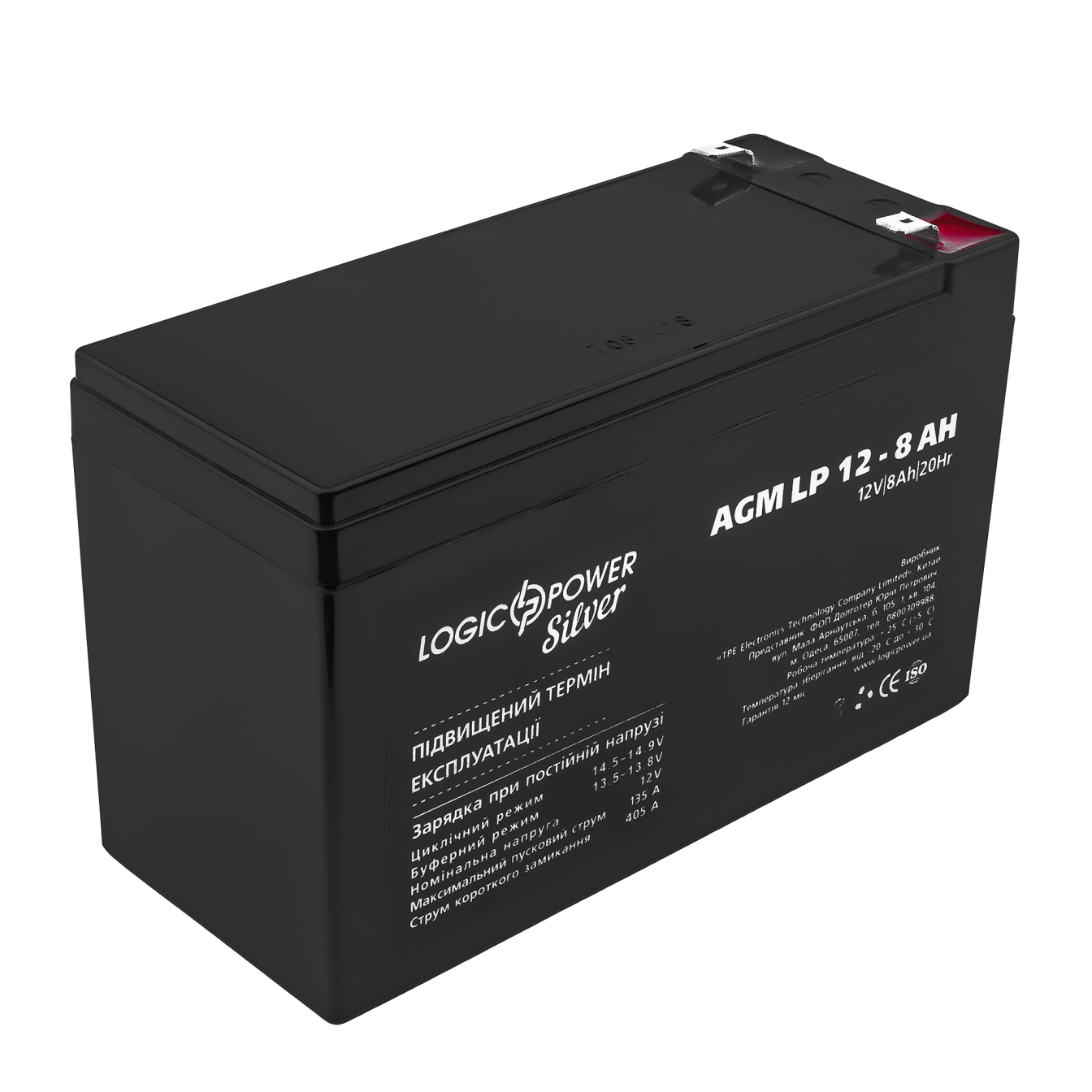 ����������� AGM LP 12V - 8 Ah Silver 