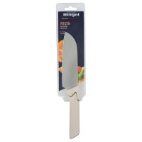 ͳ� RINGEL Weizen ������� 13 �� (RG-11005-5) 