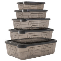��������� ��. HEREVIN Storage Bowl Set-Grey /����� 5 �� /����./0.35 � (163333-012) 