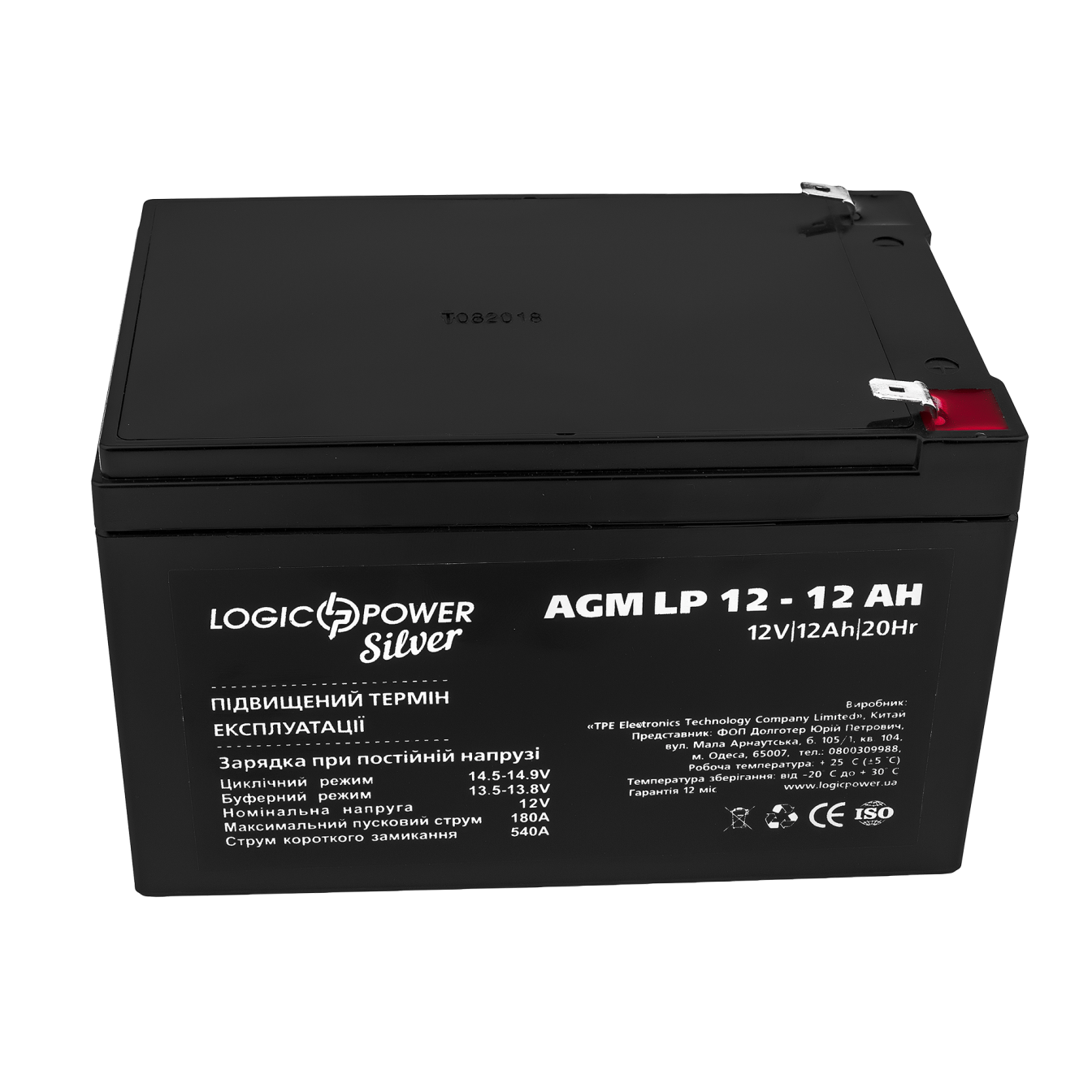 ����������� AGM LP 12V - 12 Ah Silver 