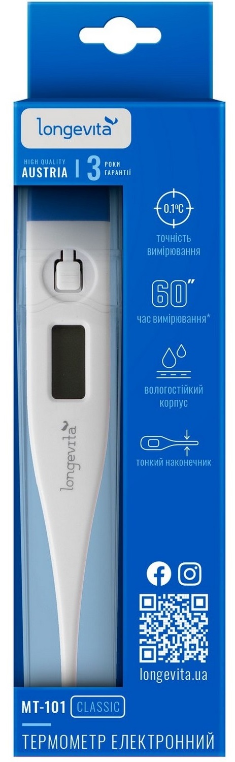 ��������� LONGEVITA MT- 101 ��������.��������� 