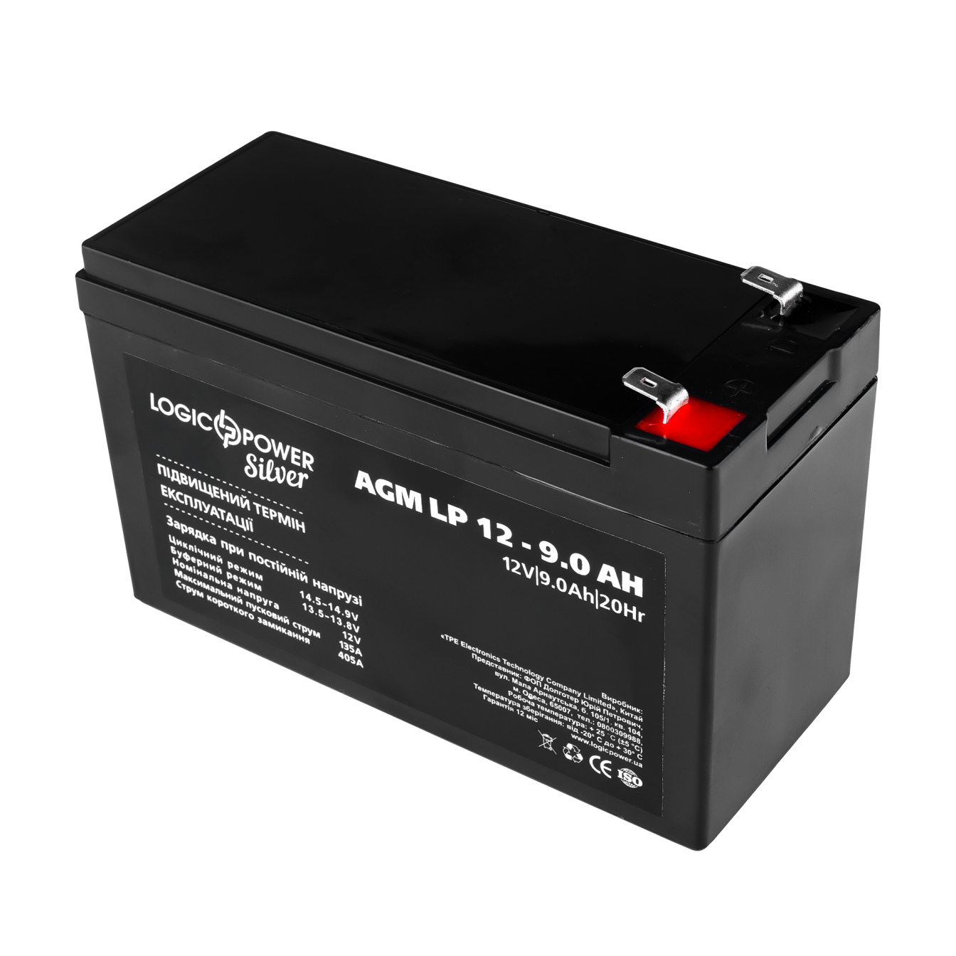 ����������� AGM LP 12V - 9 Ah Silver 