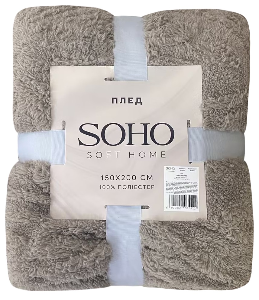 �������� ��� ���� SOHO ���� 150*200 �� Rasch Latte 