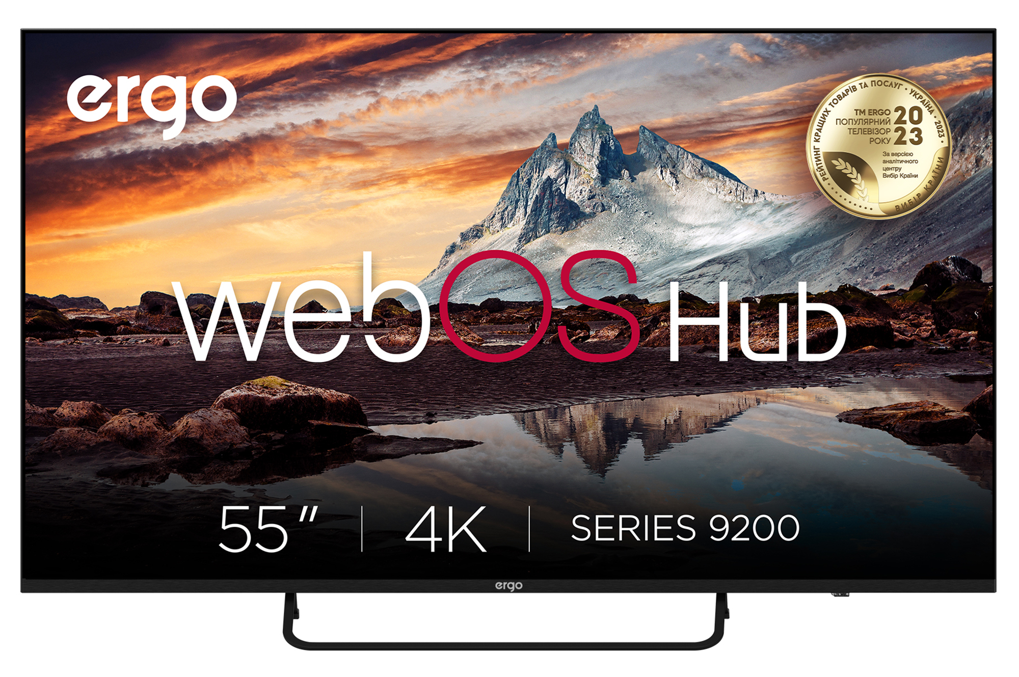 �������� ERGO 55WUS9200 ��������������� 