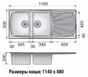 Ilve SK120-V2G 