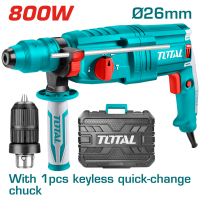 ���������� TOTAL TH308268-2 SDS-Plus, 800��, 0-4000��/��� + ������ 