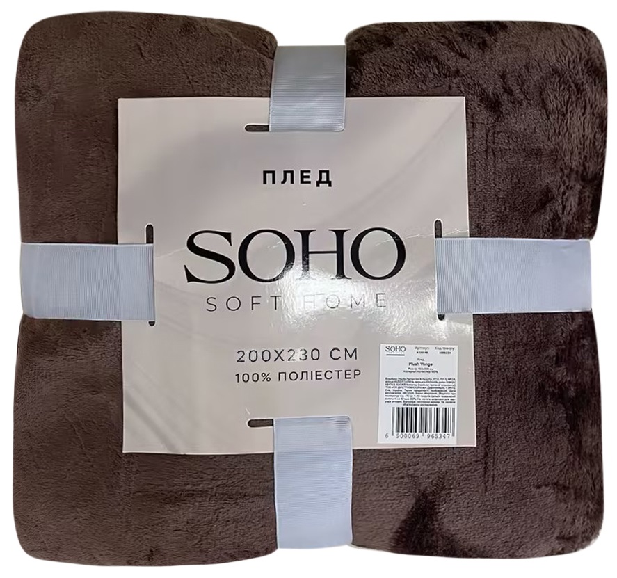 �������� ��� ���� SOHO ���� 200*230 �� Plush Venge 