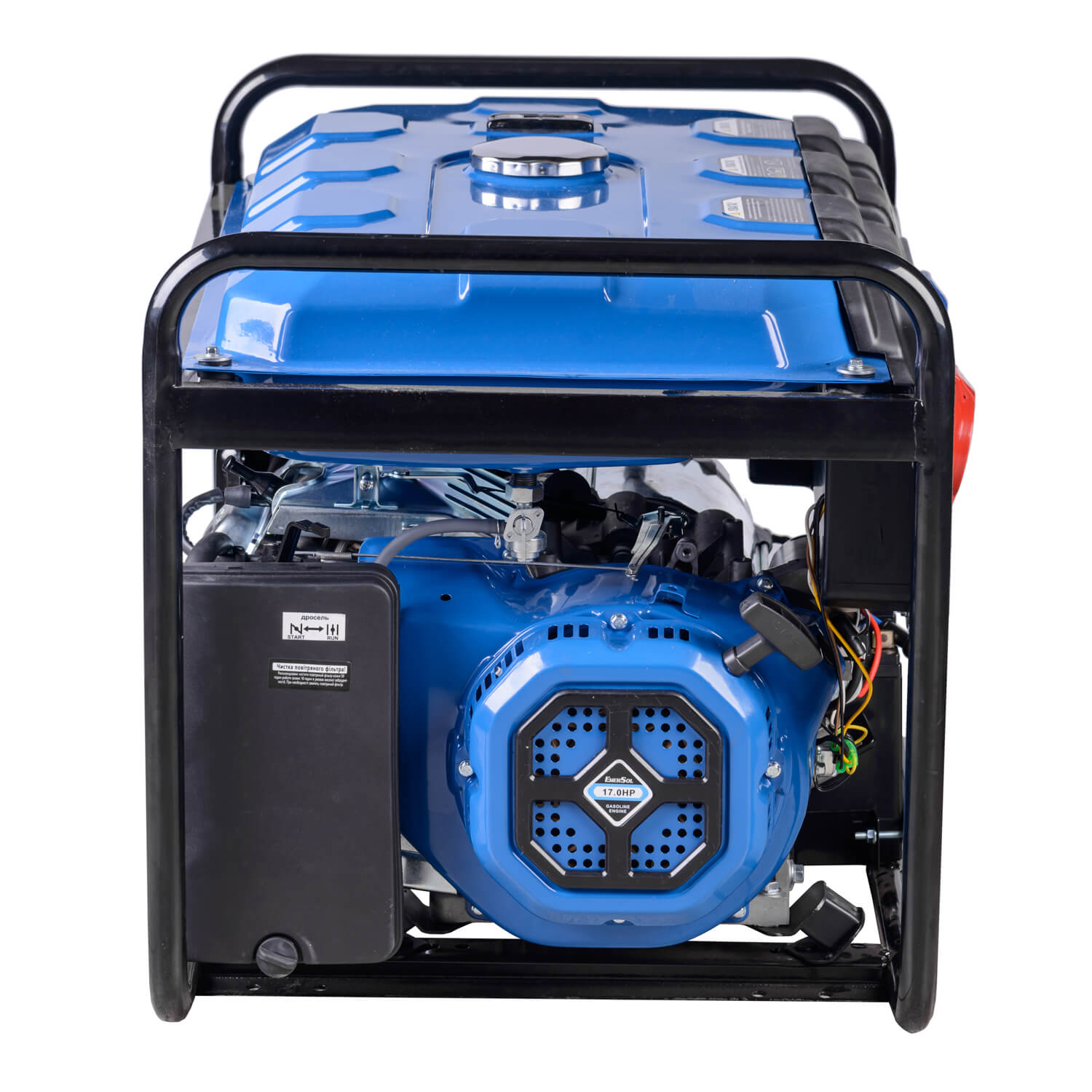 ��������� ���������� EnerSol EPG-8500UE 