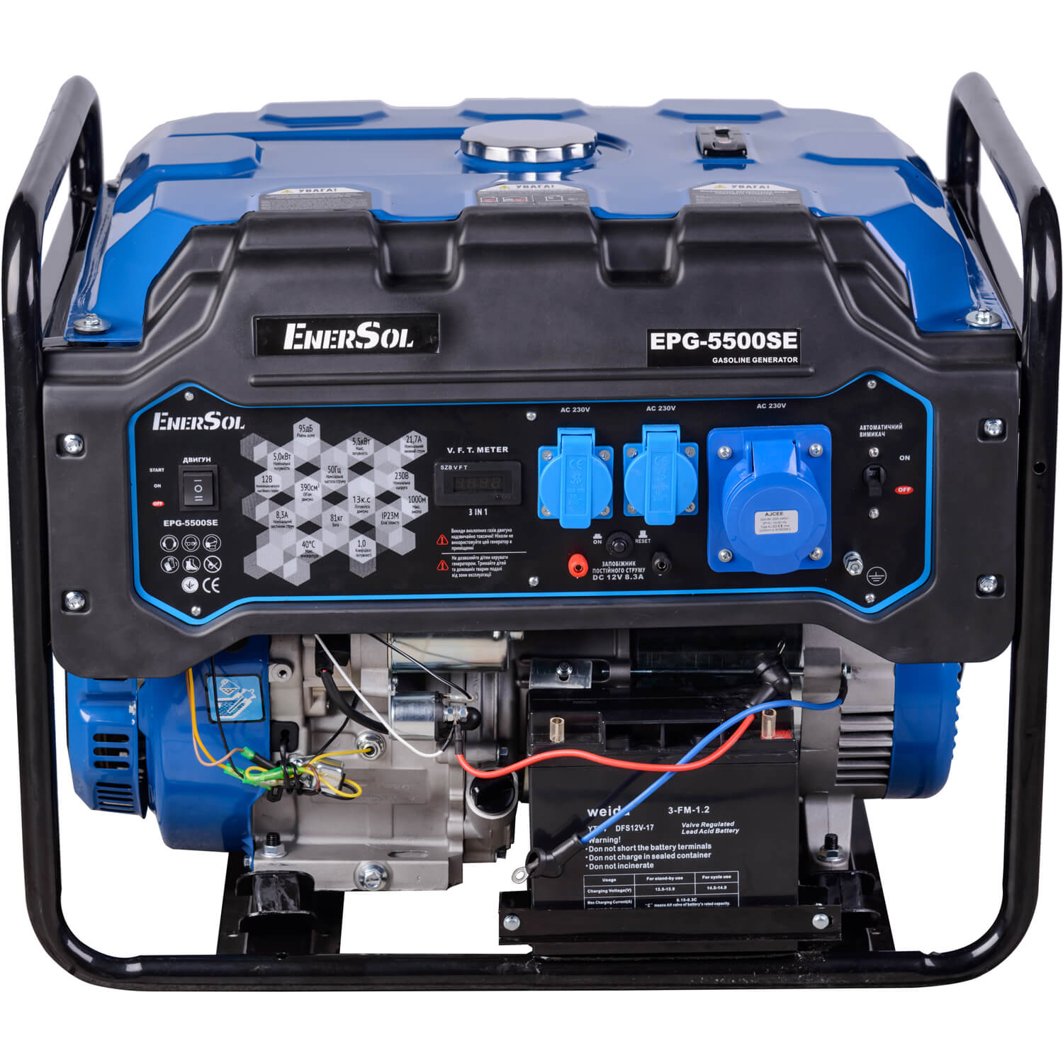 ��������� ���������� EnerSol EPG-5500SE 