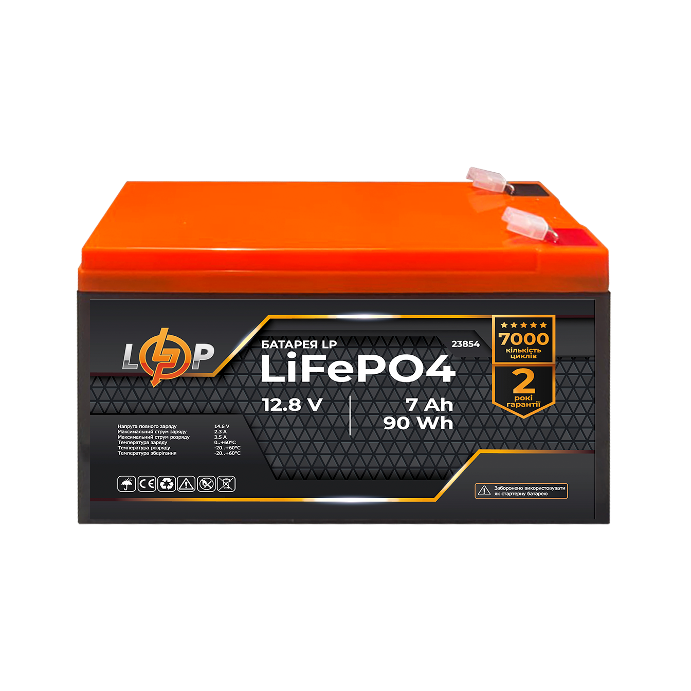 ����������� LP LiFeP�4 12,8V - 7Ah (90Wh) 