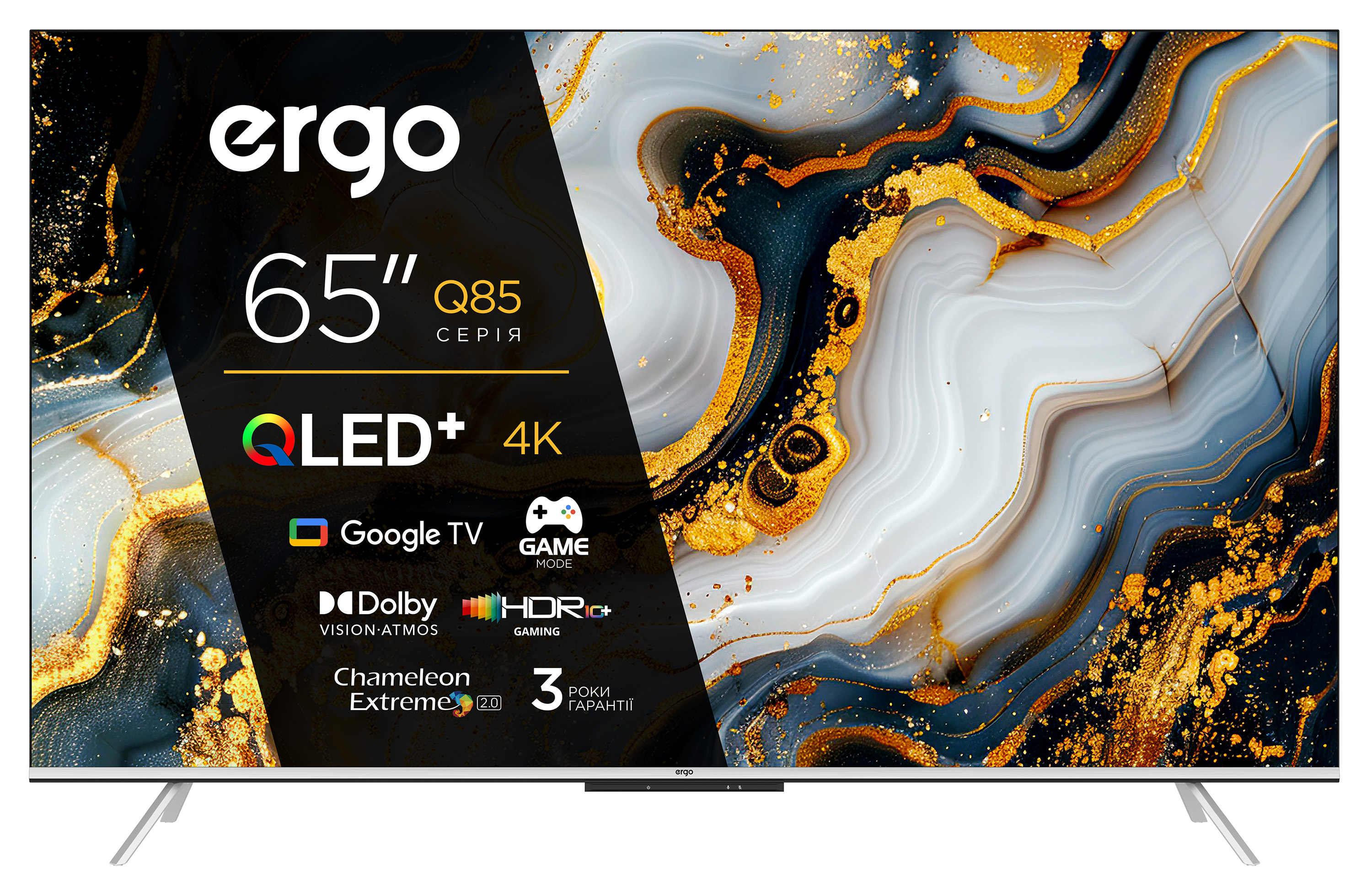�������� ERGO 65JUQ85 ��������������� 
