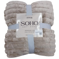 �������� ��� ���� SOHO ���� 150*200 �� Streak Beige 