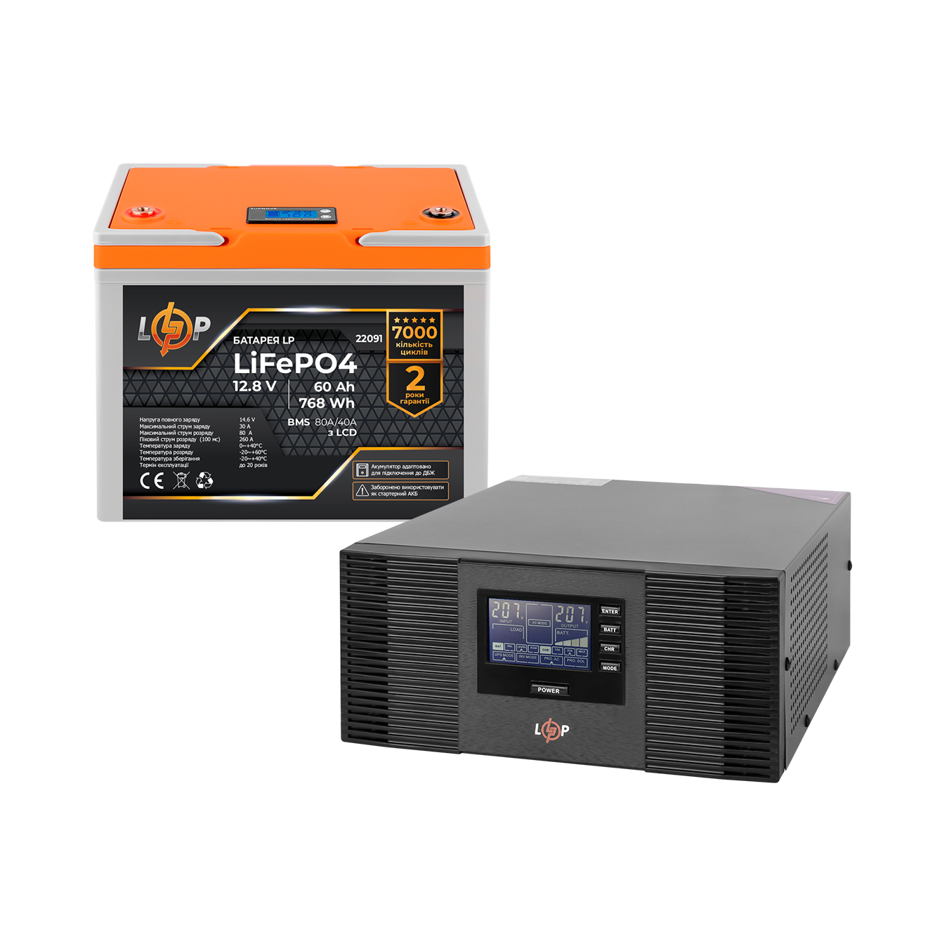 �������� ���������� ������� LogicPower B1500 + �������� (LiFePO4) ������� 768Wh 