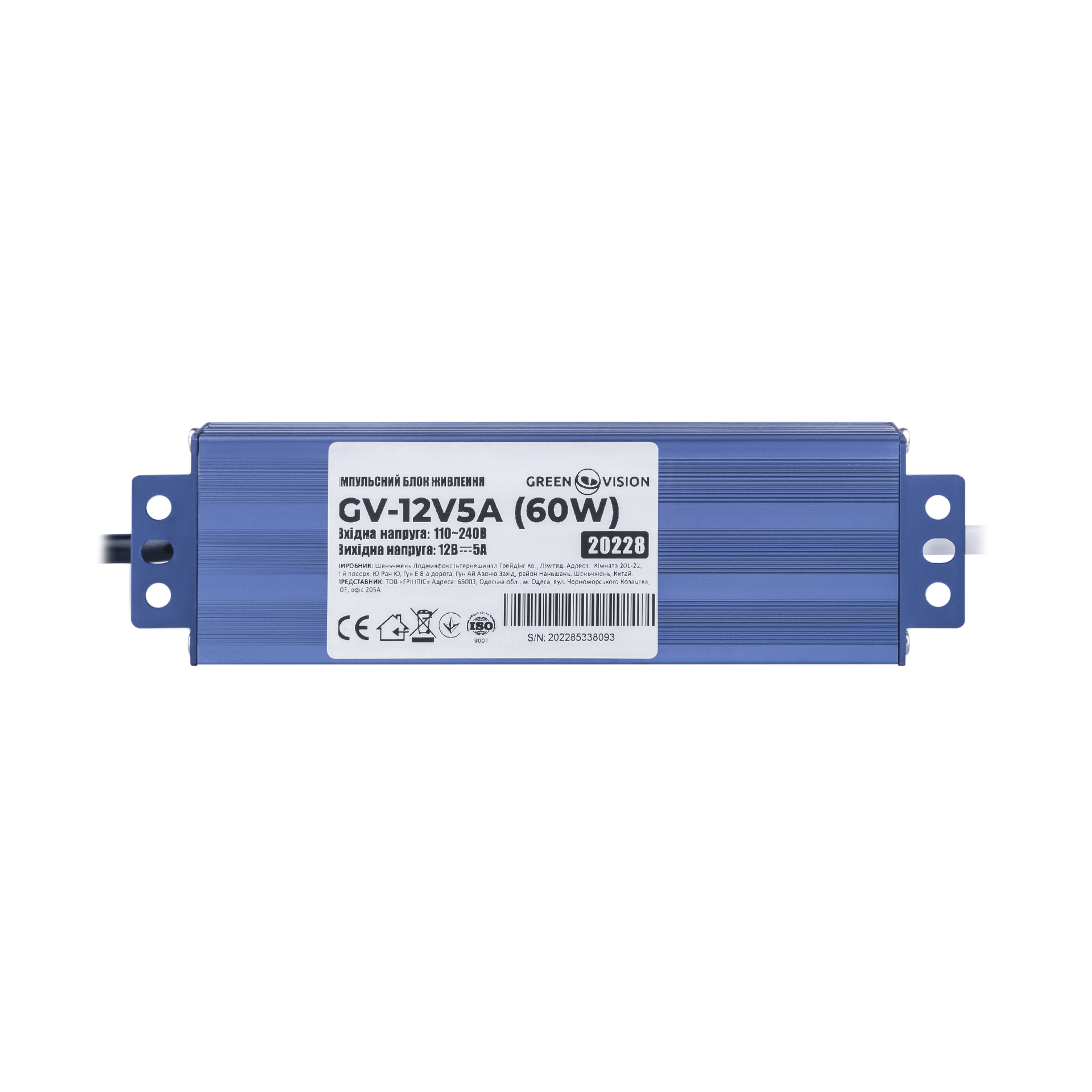 ���������� ���� ������� ����������� GV-12V5� (60W) 