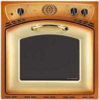 Nardi FRX 4MB T 