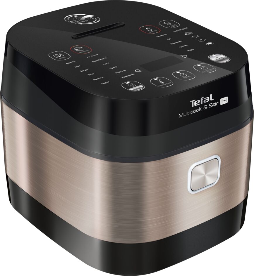 ����������� TEFAL RK905A34 